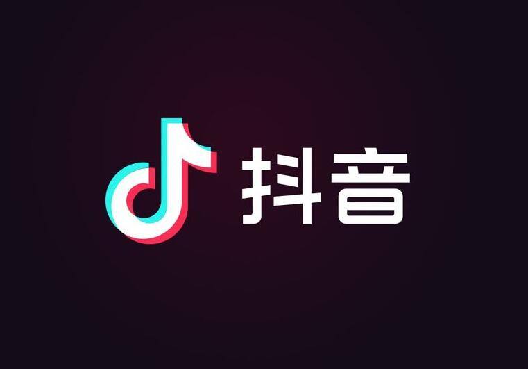 快手电商新规